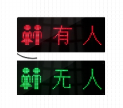 12033846lsvj.png
